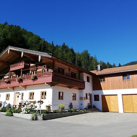 Ferienwohnung Grabenhaeusl Inkl. Chiemgaukarte Рупольдинг Экстерьер фото